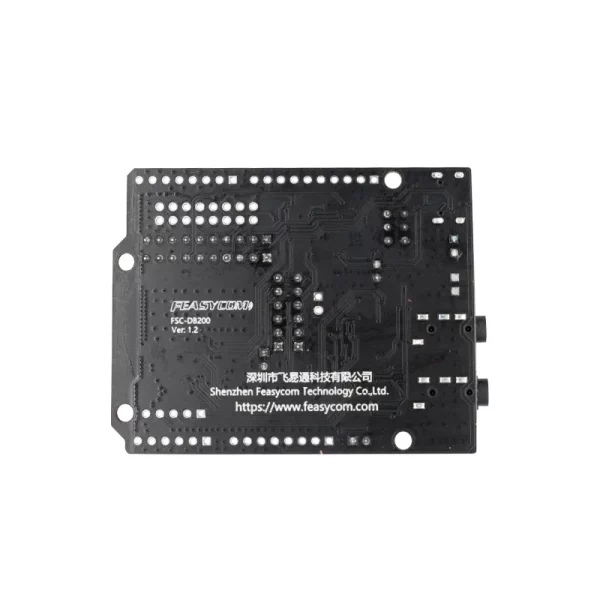 FSC-DB200蓝牙音频模块开发板 - 图片 4